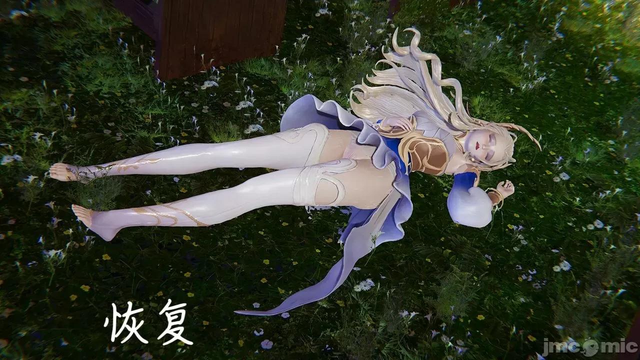 掌控王者世界 掌控王者世界 7 第63页