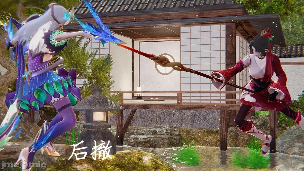 掌控王者世界 掌控王者世界 7 第83页