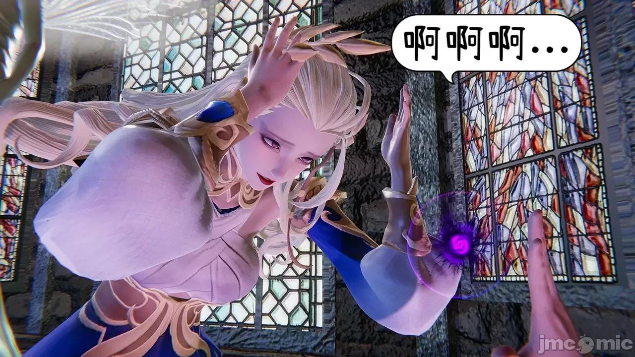 掌控王者世界 [Alien] 掌控王者世界 08-09(完) 第84页