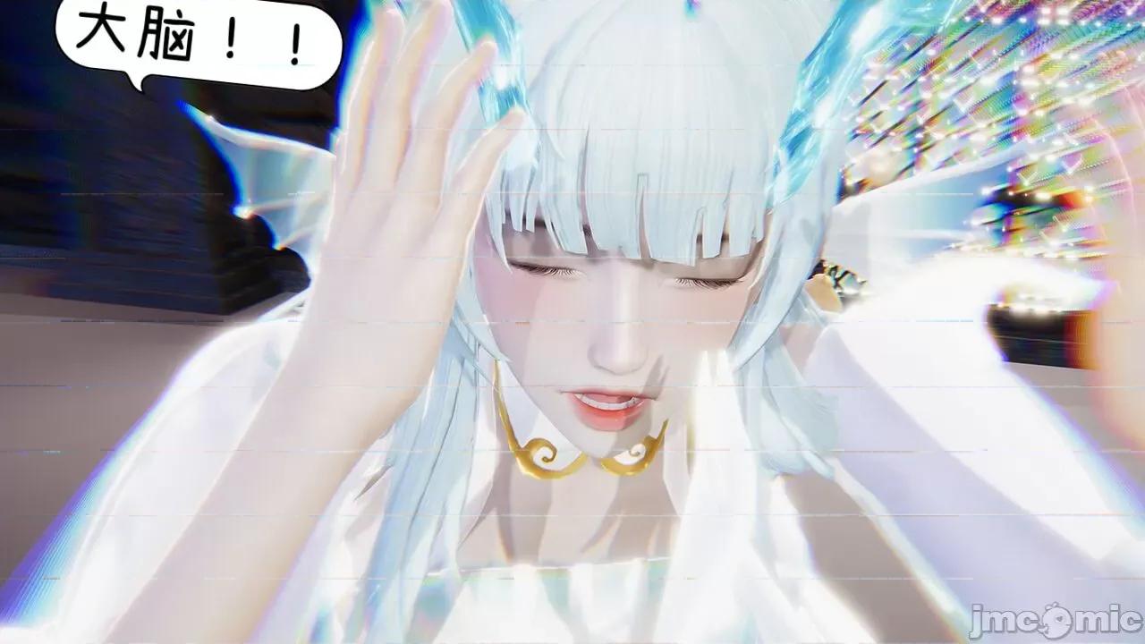 掌控王者世界 [Alien] 掌控王者世界 08-09(完) 第177页