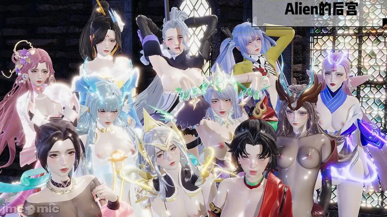 掌控王者世界 [Alien] 掌控王者世界 08-09(完) 第240页