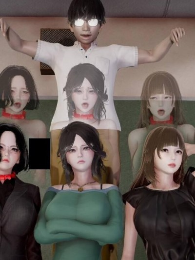 邻居家的熊孩子竟然把我珍视的女人们全部成了-深夜篇