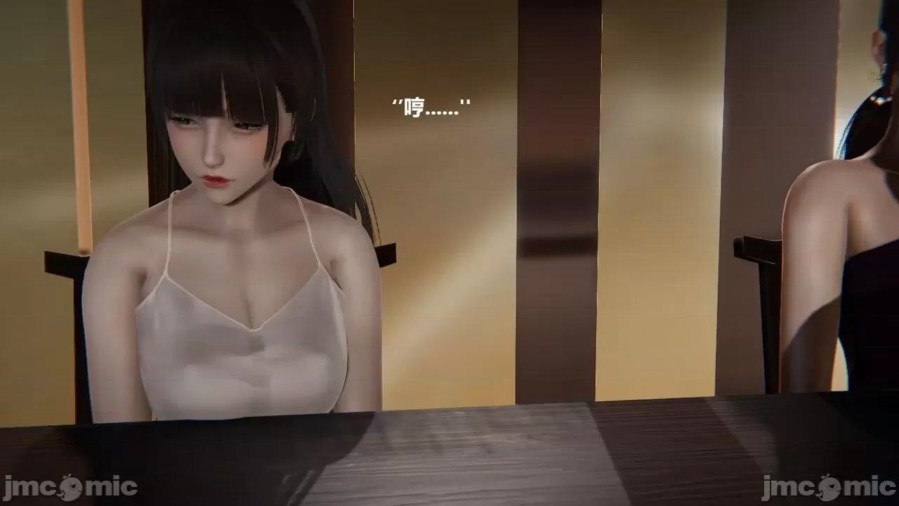 妹妹+番外 妹妹+番外 第155页