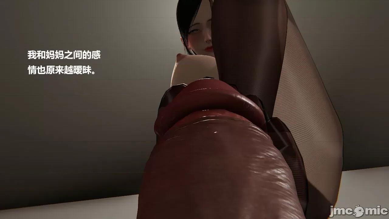 妹妹+番外 妹妹+番外 第183页