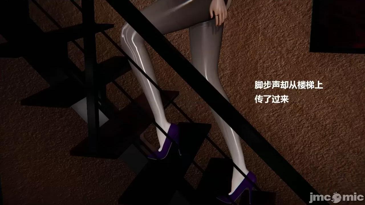 妹妹+番外 妹妹+番外 第216页