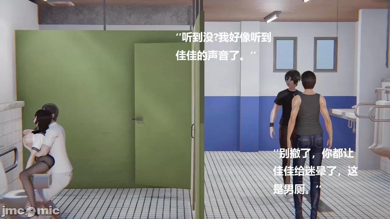 妹妹+番外 妹妹+番外 第465页