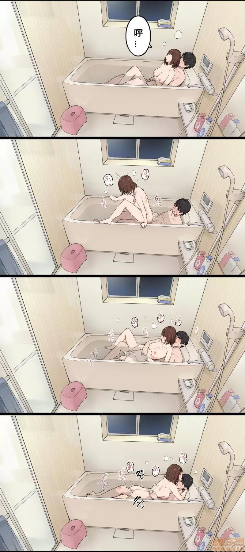 親が見てない間にしてる姉弟、シーン追加ver [sp乞討者漢化] [わかまつ] 親が見てない間にセックスしてる姉弟、シーン追加ver 第6页