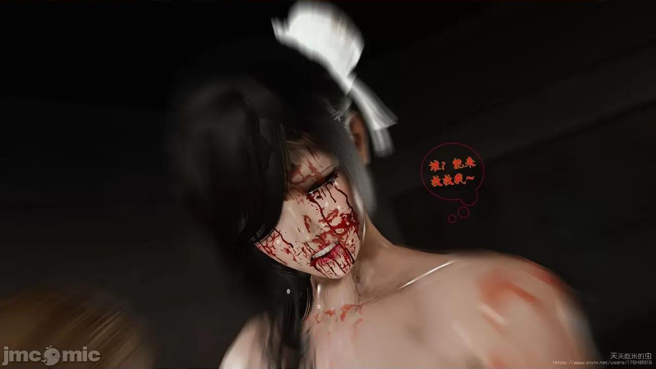 暗局：春丽篇 [天天吃米的虫] 暗局：春丽调教篇 (上＋中＋下) [Chinese] 第137页