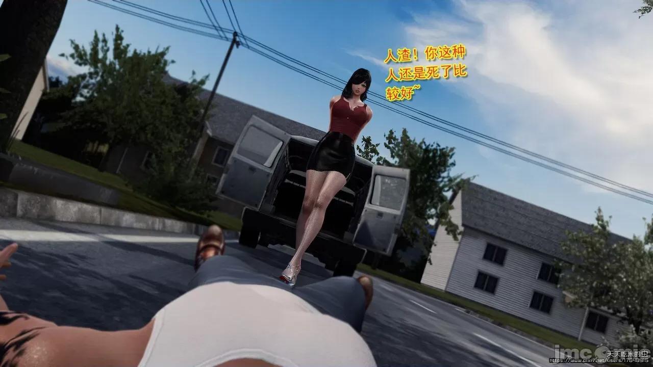 暗局：春丽篇 [天天吃米的虫] 暗局：春丽调教篇 (上＋中＋下) [Chinese] 第199页
