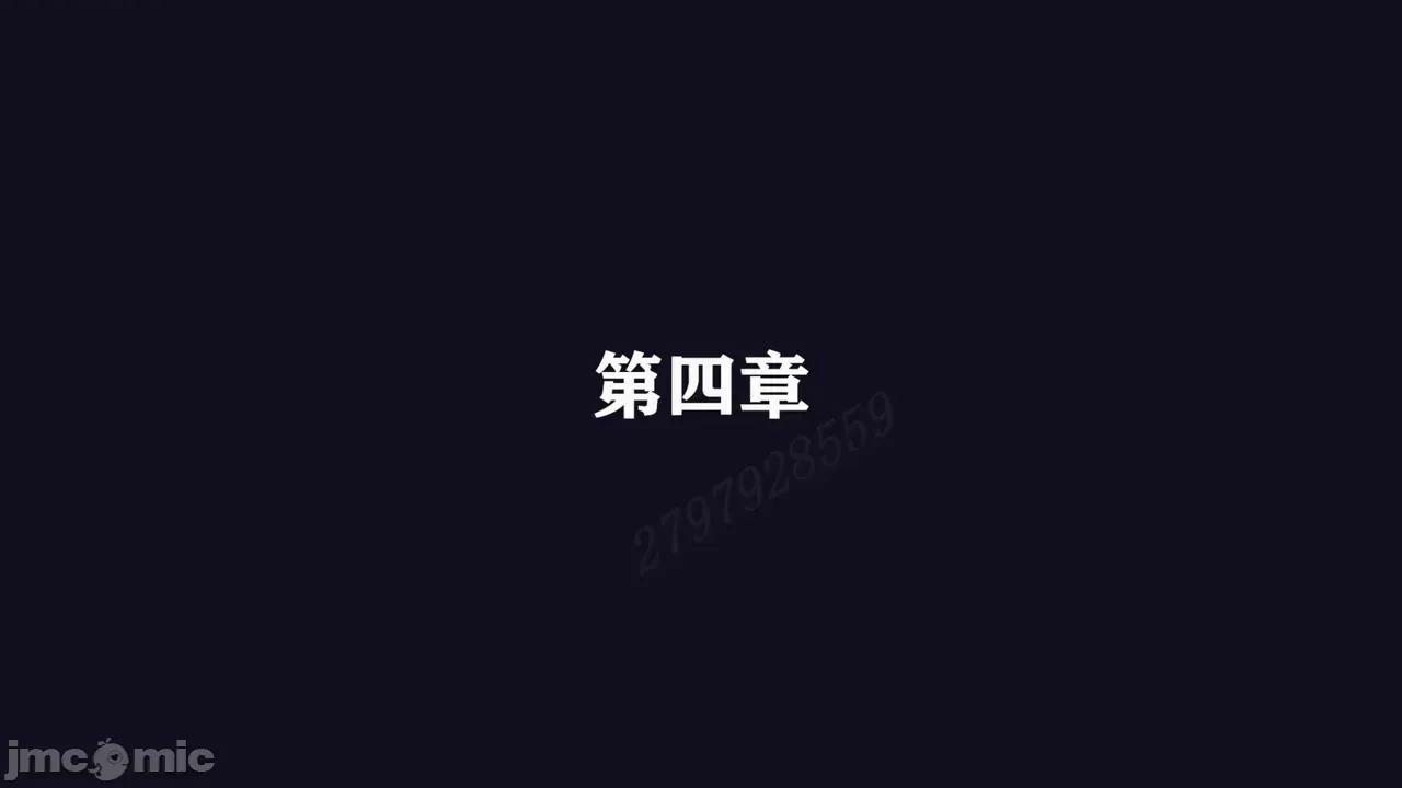 陪读老妈 [神龙岛洪教主]陪读老妈 第465页