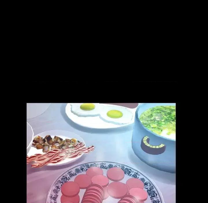 同个屋檐下 与婶婶的秘密-第 7 话 第59页