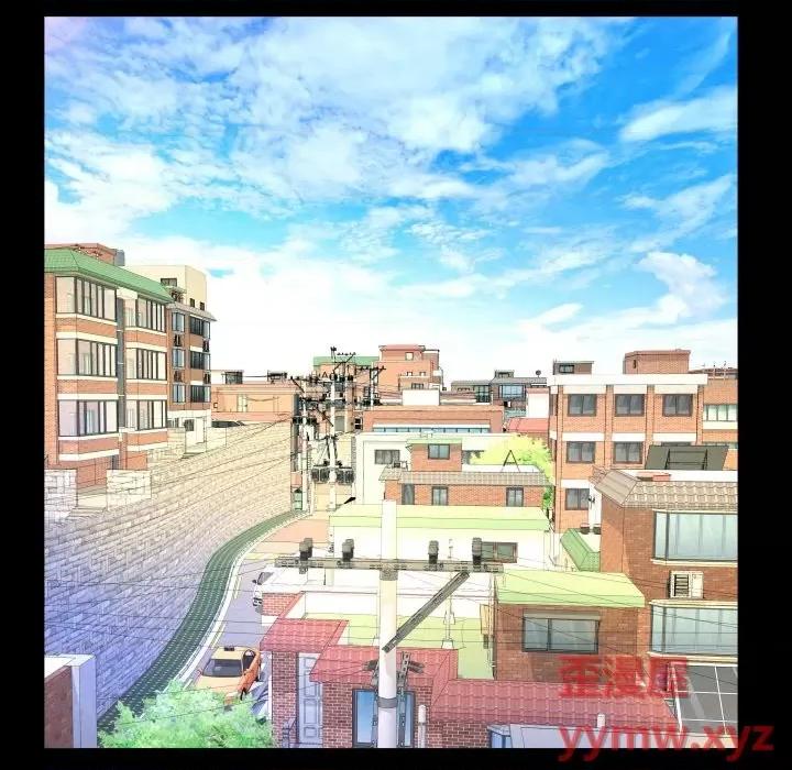 同个屋檐下 与婶婶的秘密-第 36 话 第12页