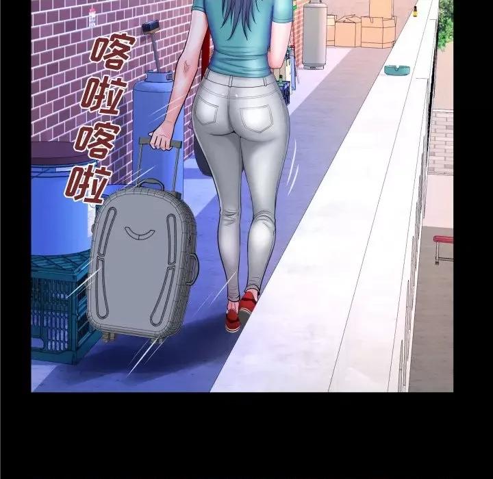 同个屋檐下 与婶婶的秘密-第 37 话 第76页
