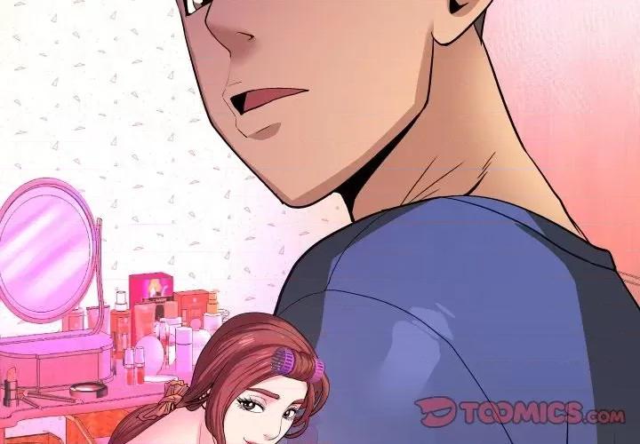 同个屋檐下 与婶婶的秘密-第 44 话 第2页
