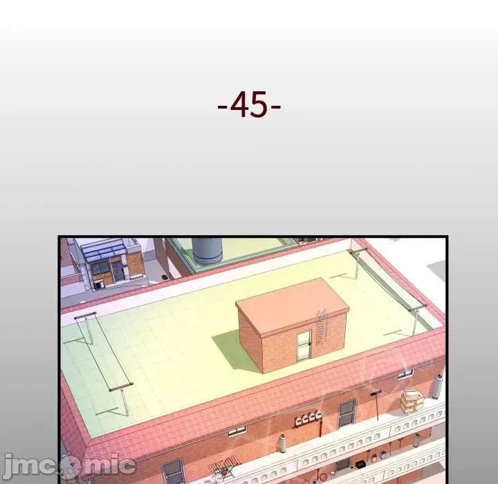 同个屋檐下 与婶婶的秘密-第 45 话 第5页