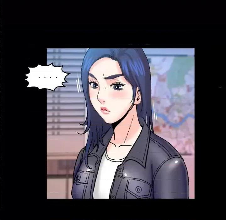 同个屋檐下 与婶婶的秘密-第 48 话 第28页