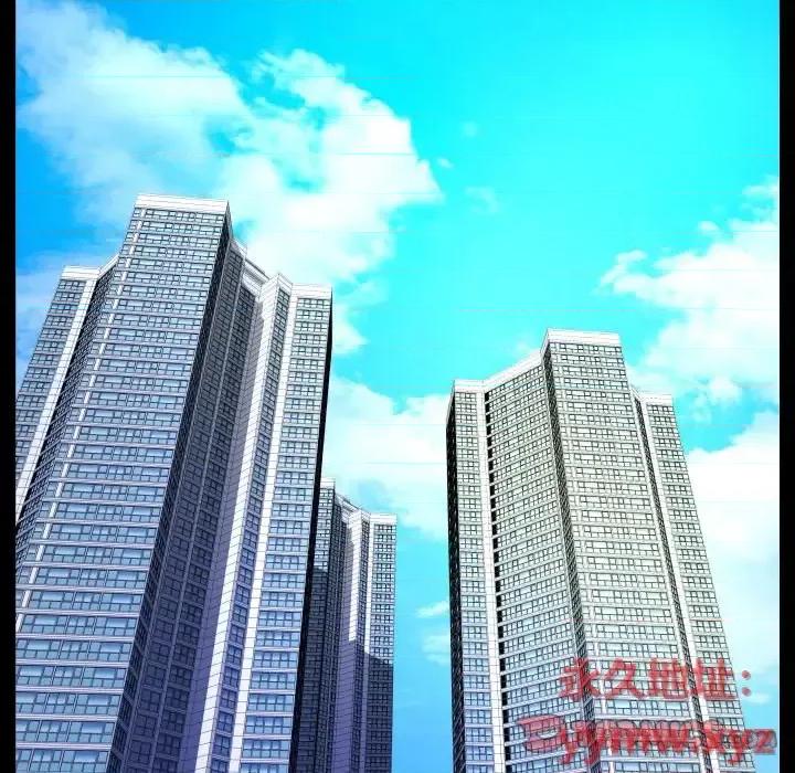 同个屋檐下 与婶婶的秘密-第 53 话 第42页