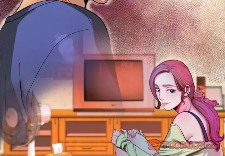 同个屋檐下 与婶婶的秘密-第 57 话 第2页