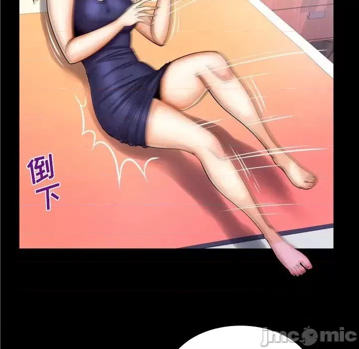 同个屋檐下 与婶婶的秘密-第 60 话 第35页