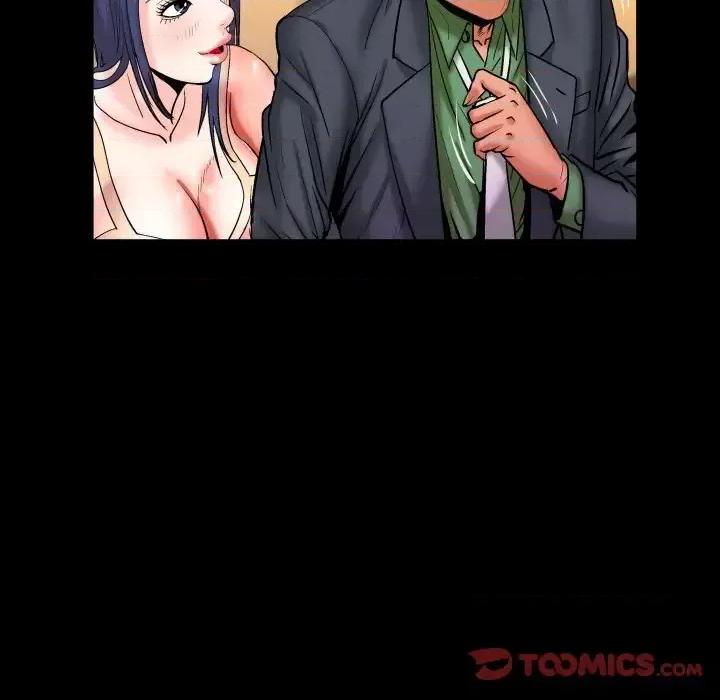 同个屋檐下 与婶婶的秘密-第 65 话 第66页