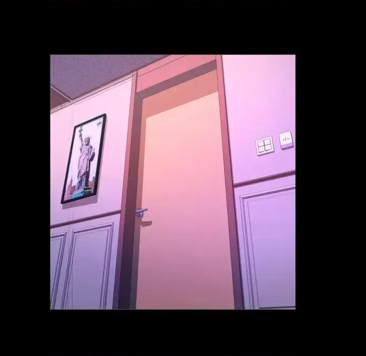 同个屋檐下 与婶婶的秘密-第 70 话 第27页