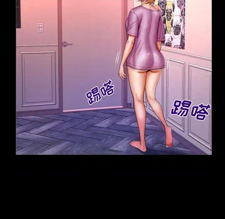 同个屋檐下 与婶婶的秘密-第 74 话 第39页