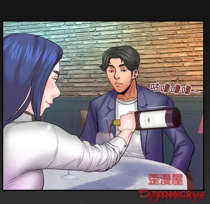 同个屋檐下 与婶婶的秘密-第 78 话 第82页