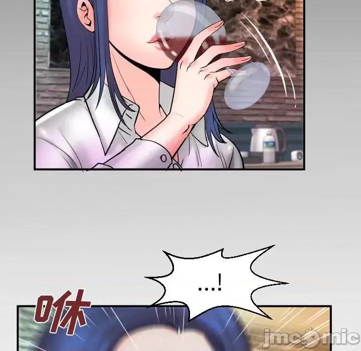 同个屋檐下 与婶婶的秘密-第 78 话 第85页