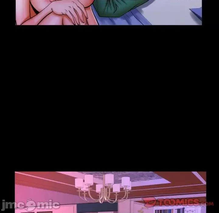 同个屋檐下 与婶婶的秘密-第 79 话 第70页