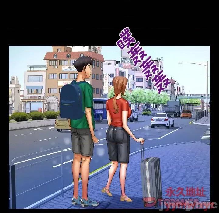同个屋檐下 与婶婶的秘密-第 83 话 第50页