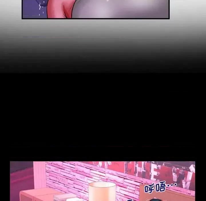 同个屋檐下 与婶婶的秘密-第 84 话 第39页