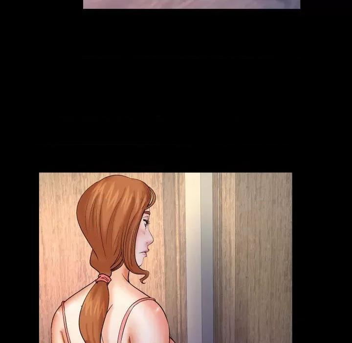 同个屋檐下 与婶婶的秘密-第 85 话 第71页