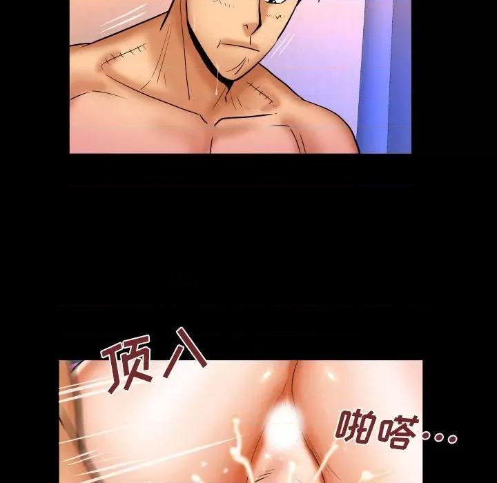 同个屋檐下 与婶婶的秘密-第 86 话 第31页