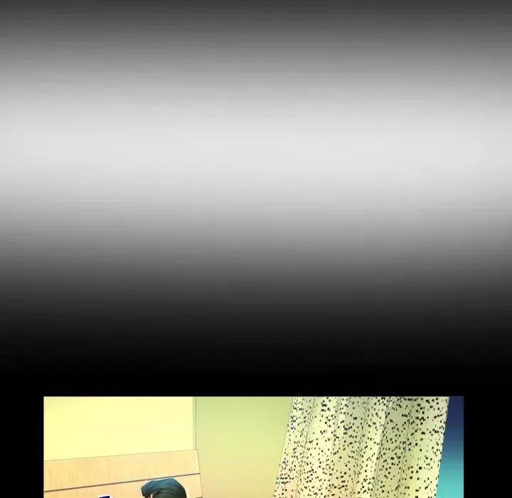 同个屋檐下 与婶婶的秘密-第 94 话 第64页