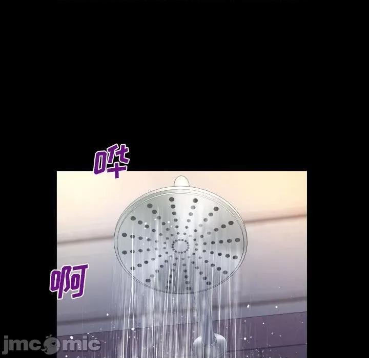同个屋檐下 与婶婶的秘密-第 98 话 第35页