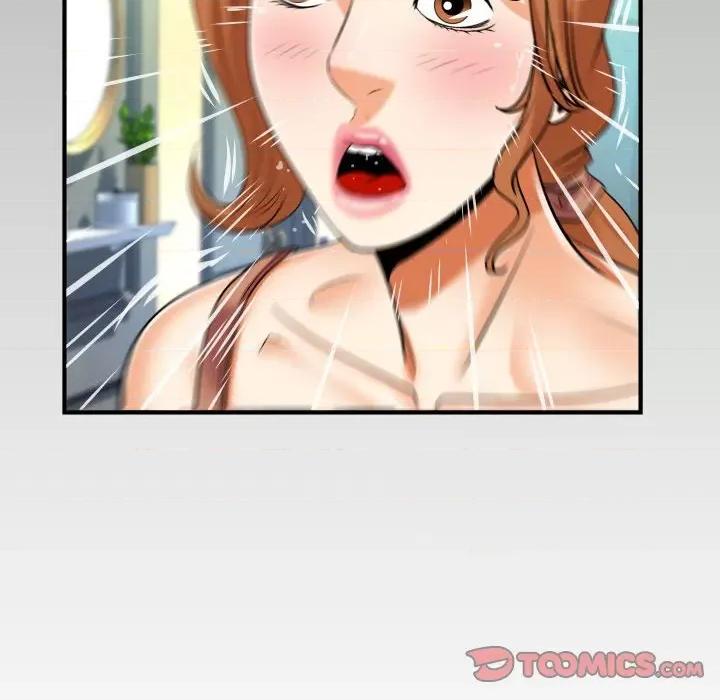 同个屋檐下 与婶婶的秘密-第 98 话 第82页