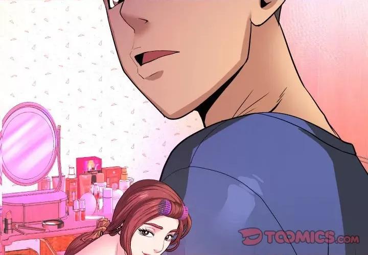 同个屋檐下 与婶婶的秘密-第 103 话 第2页