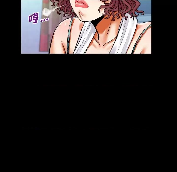 同个屋檐下 与婶婶的秘密-第 108 话 第33页