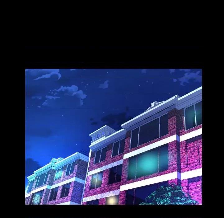 同个屋檐下 与婶婶的秘密-第 108 话 第59页