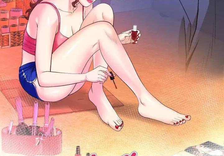 同个屋檐下 与婶婶的秘密-第 113 话 第3页