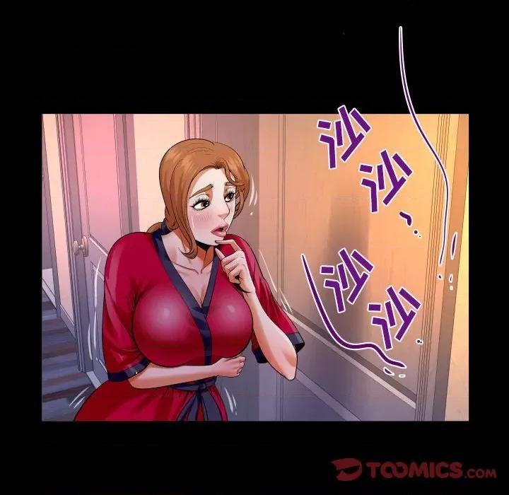 同个屋檐下 与婶婶的秘密-第 116 话 第36页