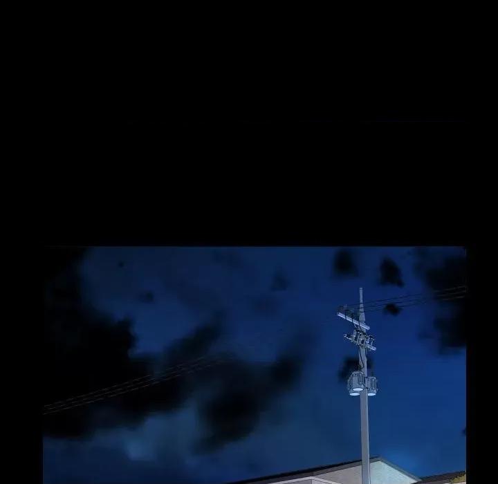 同个屋檐下 甜蜜人生第 134 话 第68页