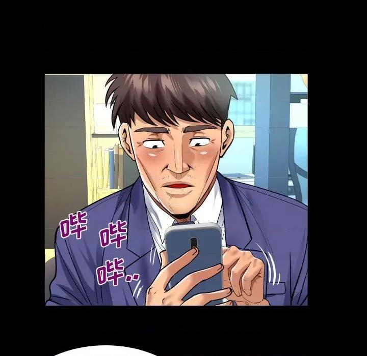 同个屋檐下 甜蜜人生第 136 话 第19页