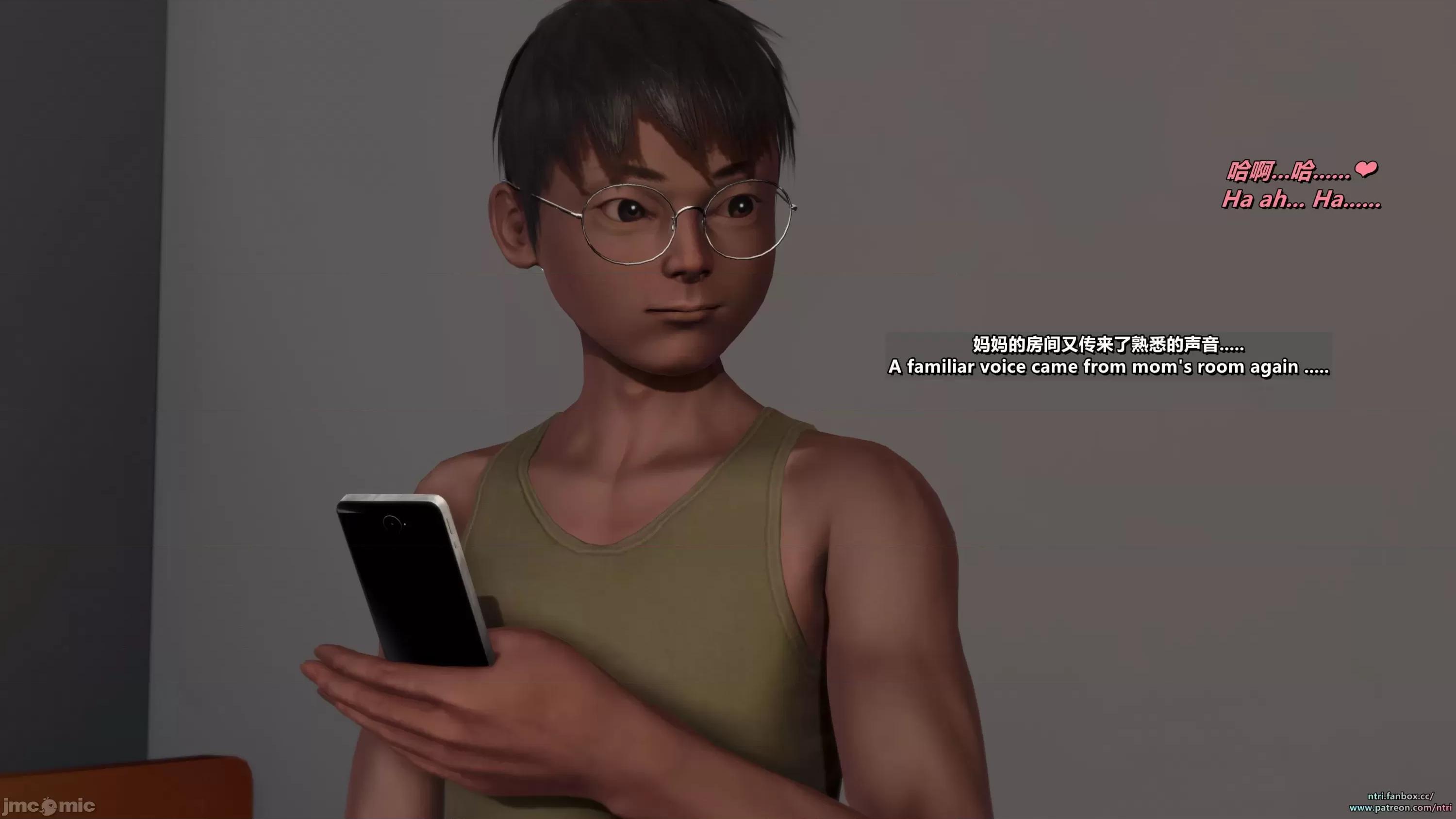 后的理想妈妈 [点点滴滴] 出轨后的理想妈妈 第141页
