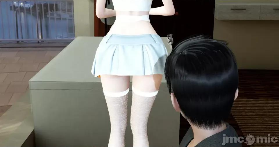 绿妻奴 [风筝] 绿妻奴 3 第123页