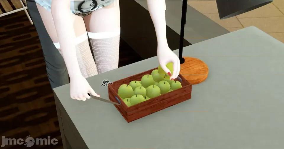 绿妻奴 [风筝] 绿妻奴 3 第135页