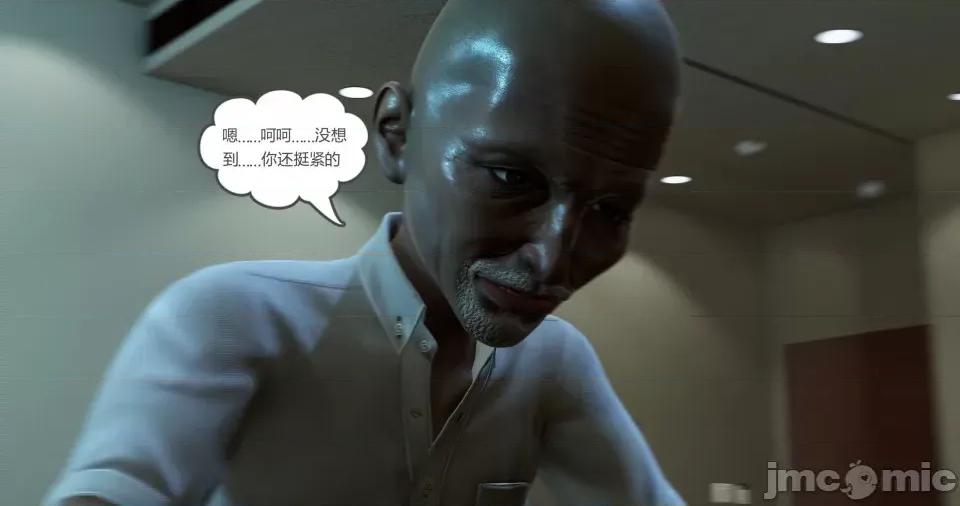 绿妻奴 [风筝] 绿妻奴 3 第179页