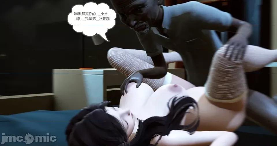 绿妻奴 [风筝] 绿妻奴 3 第184页