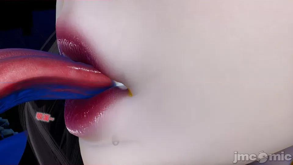 绿妻奴 绿妻奴 第七章 第22页
