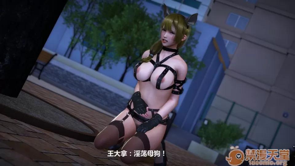 1-4 人妻堕落1-4 第176页